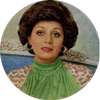 رامش