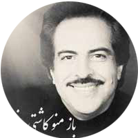 مرتضی برجسته