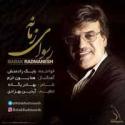 Babak-Radmanesh-Rosvaye-Zamaneh