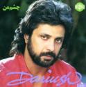 Cheshm_e_Man_-_Cover
