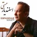 Esfandiar-Masti-1
