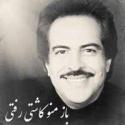 Morteza-Baz-Mano-kashti-rafti_bikalam360