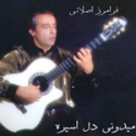 del-asire2