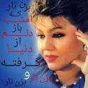 download-(17)0
