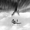 download-(2)4