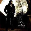 download-(29)0