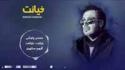 download-(4)3