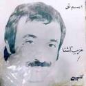 download-(47)