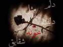 images-(8)
