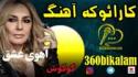 save_result-(10)