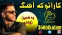 save_result-(12)